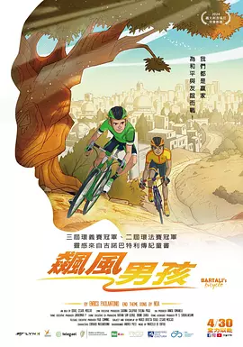 亚洲香蕉伊综合在人在线